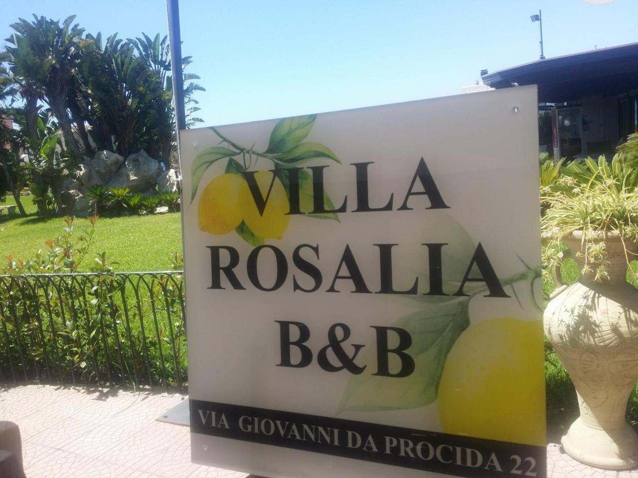 B&B Villa Rosalia 普罗奇达 外观 照片